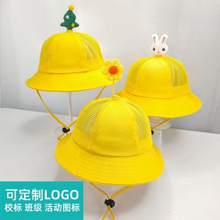 日系儿童小黄帽定制logo印字小学生帽，遮阳防晒帽幼儿园渔夫帽订做