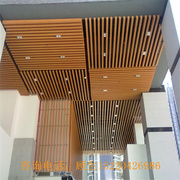 定制仿木纹铝合金方管型材隔断方通吊管门头背景墙凹槽铝方管