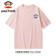 paulfrank大嘴猴情侣夏季短袖，t恤女生2023宽松印花半袖上衣