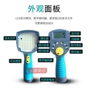 杭州数创DT-300L型手持式频闪仪LED充电式闪光测速仪静象仪双电池