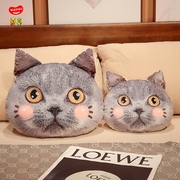 可爱猫咪抱枕车用被子两用二合一靠垫午睡枕头车载毛毯办公室靠枕