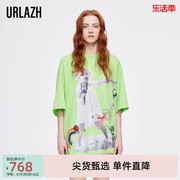 URLAZH有兰洋气时尚荧光绿纯棉印花休闲短袖T恤女