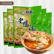 酸萝卜老鸭汤炖料350g*5袋重庆特产，清汤火锅底料酸汤煲汤炖汤调料