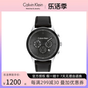 calvinkleinck手表，永恒系列时尚，格调多功能石英男表