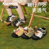 雪娃娃学步鞋男女童软底夏季春秋户外宝宝童鞋儿童婴幼凉鞋机能鞋