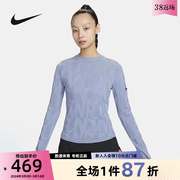nike耐克女子跑步衣，羊毛混纺修身刺绣，蓝色打底长袖t恤fb7830-493