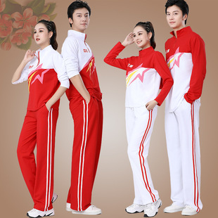 广场舞服装 团体运动会校服健身长袖套装 男女红歌舞蹈表演服