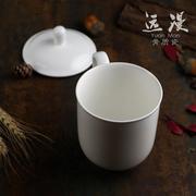骨瓷纯白色会议杯陶瓷，办公水杯带盖茶杯，会议用杯免费定制logo印字