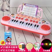 儿童电子琴音乐玩具初学入门宝宝钢琴早教可弹奏1-2-3-6岁