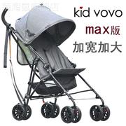 加宽超轻便折叠旅游伞车儿童婴儿小宝宝便携大童手推车