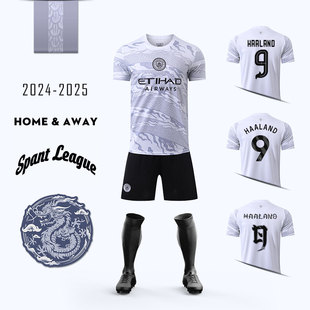 2425曼城球衣龙年足球服定制套装，男儿童哈兰德比赛训练队服订印字