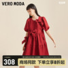 Vero Moda红色连衣裙2023春夏时尚甜美可爱公主风泡泡袖纯色