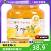 自营韩国进口全南蜂蜜柚子茶1kg果酱水果蜜茶饮料冷热饮冬季