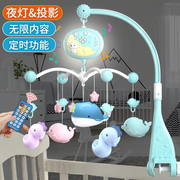 新生婴幼儿玩具床铃0-1岁宝宝音乐旋转床头铃床挂摇铃3-6-12个月