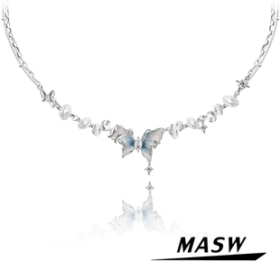 MASW麻秀原创设计蝶舞系列清冷巴洛克珍珠项链渐变蓝色蝴蝶锁骨链