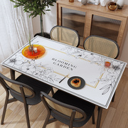 桌面皮革桌垫防水防油防烫耐脏长方形餐桌茶几软硅胶桌布法式手绘