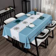 高级感桌布防水防油免洗餐桌布，台布茶几布长方形pvc简约北欧