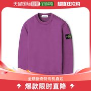 韩国直邮stoneislandt恤21fw石头贴标拉绒套头衫，紫红色7