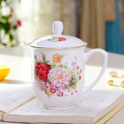 唐山骨瓷杯子陶瓷茶杯，带盖马克杯女办公室水杯，大牡丹花结婚泡茶杯
