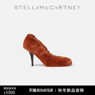 Stella McCartney2023秋季姜黄色女士毛绒细高跟鞋
