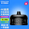 4K高清监控器无死角家用手机远程需WiFi网络摄影头4g5g无线摄像头