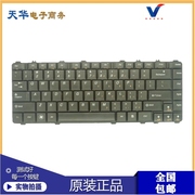 联想y450y460pb460v460b460ey550y560py560y20020键盘