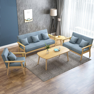 实木沙发客厅简约现代出租房卧室简易双人三人位布艺，办公室小沙发