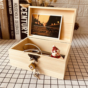 网红木盒实木化妆盒少女，心书桌整理收纳木盒子长方形带锁翻盖