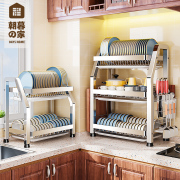 304不锈钢碗架沥水架厨房晾碗盘筷多功能置物架家用放碗碟收纳架