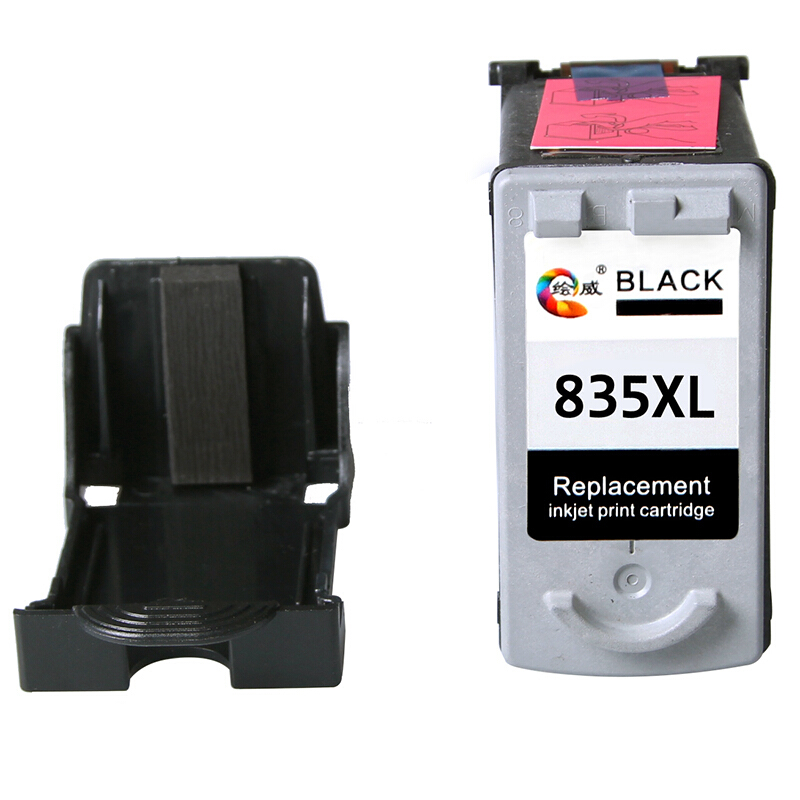 绘威 PG-835XL大容量黑色墨盒适用4佳能PG-835 835XL IP1188在类目 办公设备/耗材/相关服务, 墨粉硒鼓耗材类, 墨盒中 - 来自Buy2taobao.com提供专业的淘宝代购服务