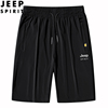 jeep吉普冰丝短裤男士夏季薄款宽松5分裤外穿跑步休闲运动五分裤