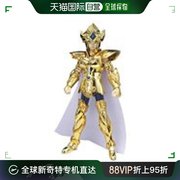 日本直邮圣斗士星矢圣斗士圣衣神话狮子座的艾欧里亚模型万代