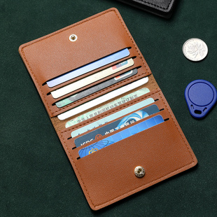 卡包超薄小巧银行证件卡套，驾驶证小钱包简约轻薄款防消磁卡片夹
