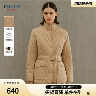 prich冬款菱格修身腰带，设计感立领保暖复古优雅女装棉服外套