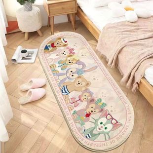 星黛露地毯卡通儿童房间卧室家用垫子女孩床边加厚地垫沙发客厅毯