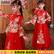 女童汉服秋冬加绒裙子中国风，演出服大码公主，裙儿童唐装红色拜年服