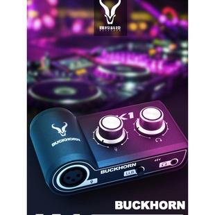 Buckhorn跳羚k1电脑声卡外置USB手机直播唱歌录音喊麦K歌主播设备