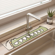硅藻泥吸水垫厨房水龙头洗手台洗漱台面牙刷杯浴室速干沥水垫子