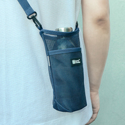 斜挎保温杯套装水壶便携包手提挂绳通用背带，万能水杯袋子保护套