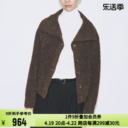 mijeongpark单排扣堆堆，领女士长袖针织，开衫毛衣