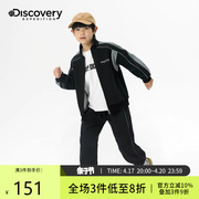 discovery男童运动套装春秋，2024儿童春季两件套帅气衣服洋气