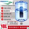 饮水机过滤桶家用可加自来水净水桶桶直饮净水器立式台式通用