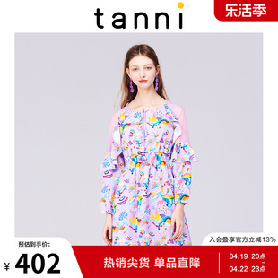 tanni夏季镂空收腰蕾丝，拼接雪纺温柔气质，连衣裙女tj11dr301a