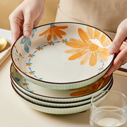 盘子菜盘家用7寸深盘陶瓷，菜碗碟子小清新餐具，套装圆盘高级感餐盘