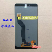 适用于华为荣耀magic2 魔术2 note10 note8液晶显示屏幕总成