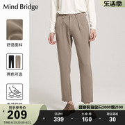 mindbridge男装商务休闲裤春秋，韩版宽松裤子直筒，时尚潮流西裤