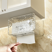 洗脸巾收纳盒纸巾盒壁挂式厨房卫生间厕所浴室厕纸轻奢透明抽纸盒