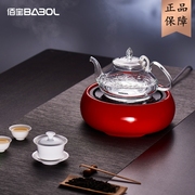 Babol/佰宝 YSL-1233 电陶炉玻璃电热水壶煮茶器自动断电智能家用