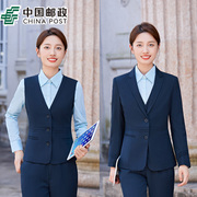 西装套装女中国邮政工作服营业厅工装OL西服西裤马甲三件套蓝绿色