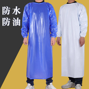 PVC防水耐油白蓝罩衣长袖加大工作围裙耐磨水产屠宰反穿衣倒背衣